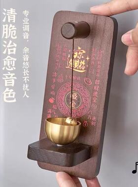 日式开门进门提醒铜铃门挂