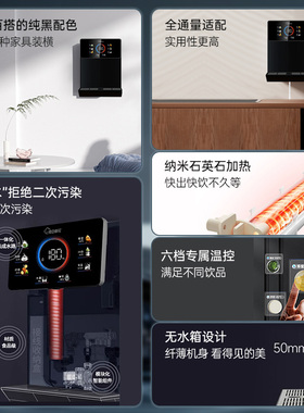 复旦申花管线机无水箱可接桶装水