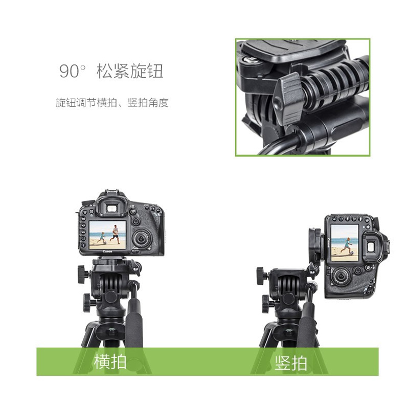 云腾60三脚架适用于佳能200d2二代850d 90D m6 m50 M200 g7x2索尼ZV-E10 ZV-1 Vlog微单相机7C a7m3A6000支架-图1