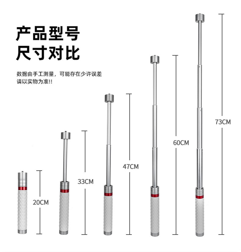 手机云台稳定器延长杆适用大疆DJI Mobile6 OM5 om4se灵眸手持云台智云5 q3 4浩瀚M5手机稳定器防抖三脚架-图1