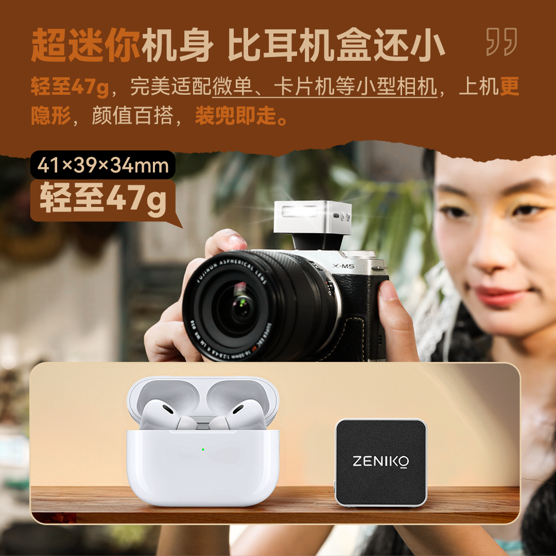 ZT08CM机顶闪光灯适用Canon/佳能PowerShot V1数码卡片相机摄影灯,淘宝优惠券,粉丝福利购,淘宝优惠卷