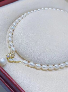 【美人泪】7-8mm淡水珍珠白蝶贝蝴蝶款S925银百搭饰品气质女