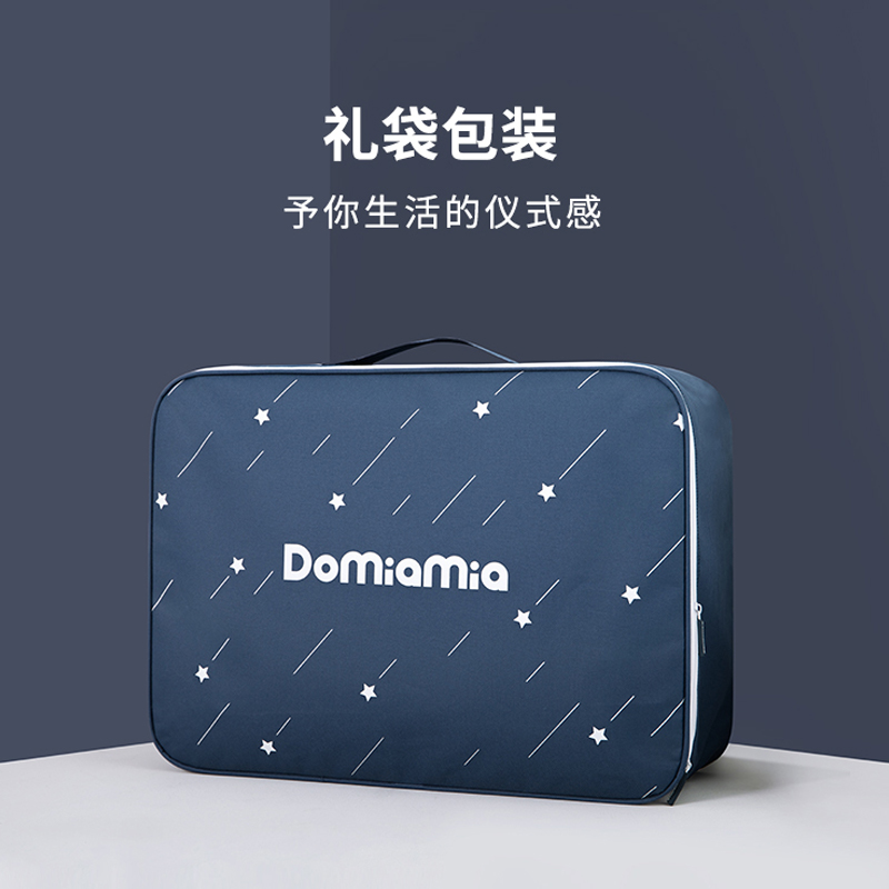 Domiamia夏季凉感床垫冰丝凉席床笠成人婴儿可用抗菌软垫可水机洗