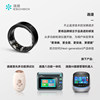 Smart ring blood sugar sleep assessment blood oxygen pressure
