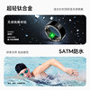 Smart ring blood sugar sleep assessment blood oxygen pressure