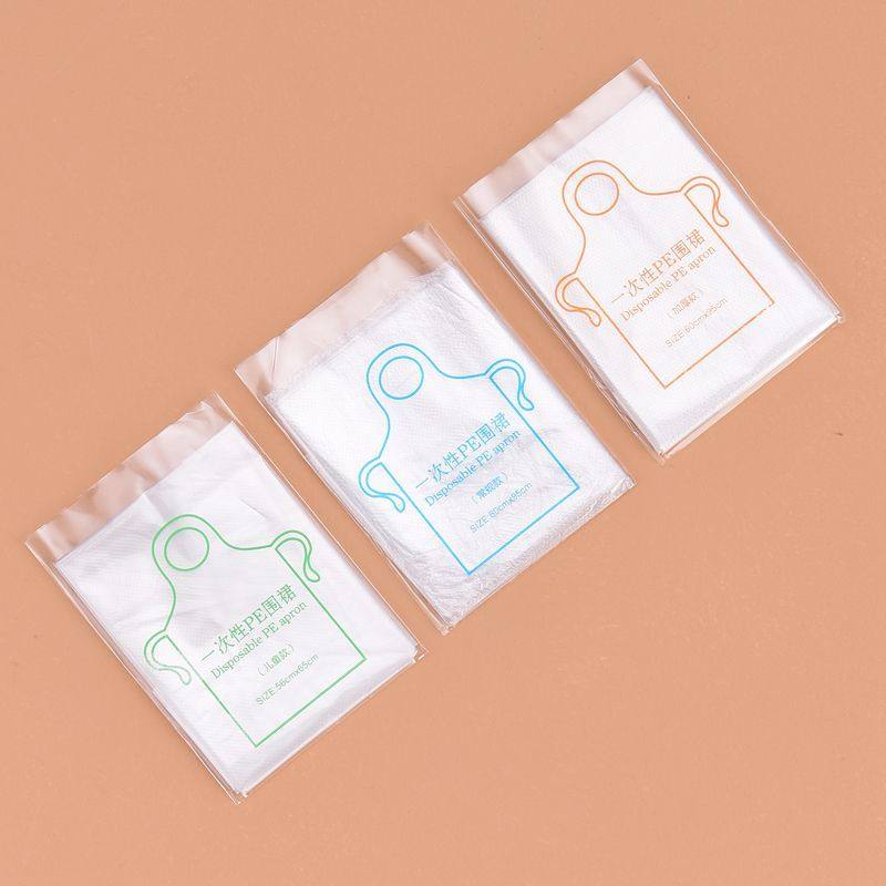 一次性围裙pe塑料餐饮火锅龙虾成人防水儿童画画加厚批发独立包装,淘宝优惠券,粉丝福利购,淘宝优惠卷