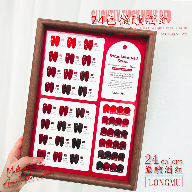 美甲店套装网红30焦糖奶咖胶指甲油 qaf指甲彩妆