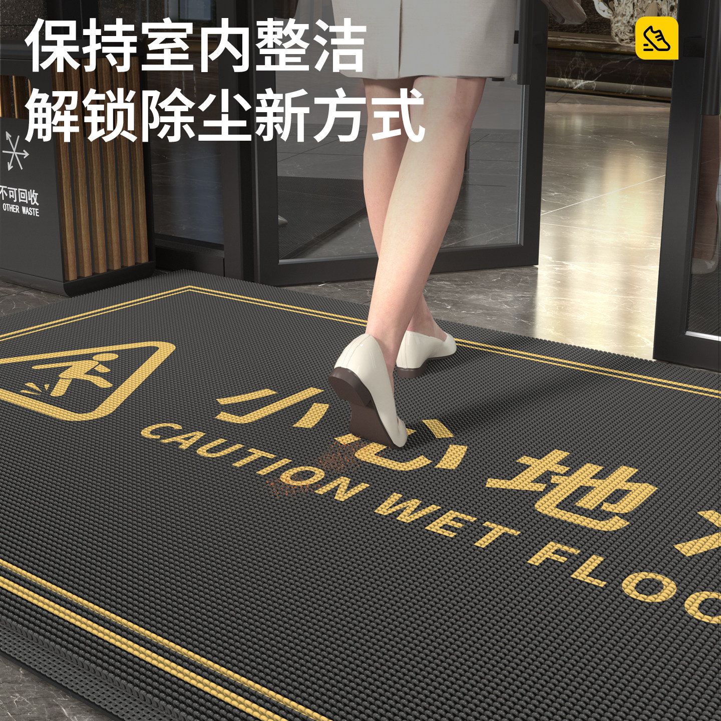 图4