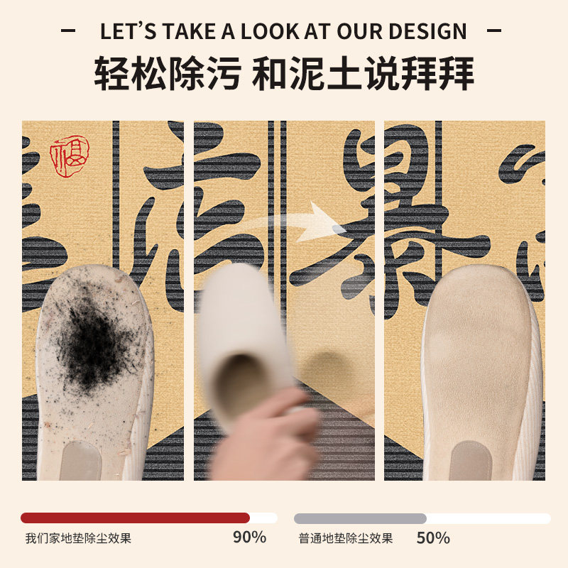 进店暴富商用地垫店铺门口地毯欢迎光临门垫迎宾进门防滑耐磨脚垫,淘宝优惠券,粉丝福利购,淘宝优惠卷