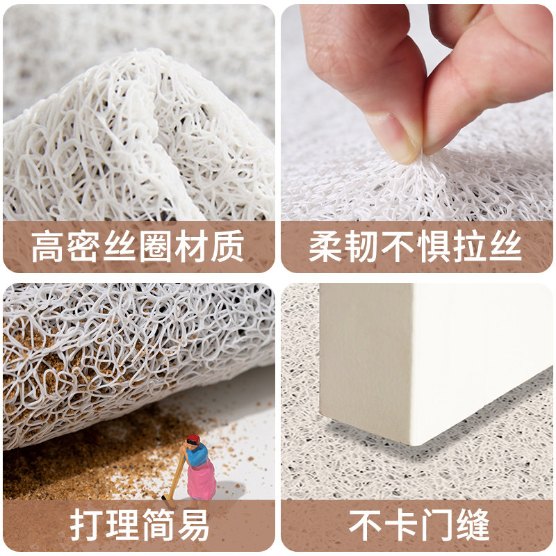 商用丝圈入户门地垫服装店美容院进门门垫地毯防滑耐磨脚垫子定制,淘宝优惠券,粉丝福利购,淘宝优惠卷