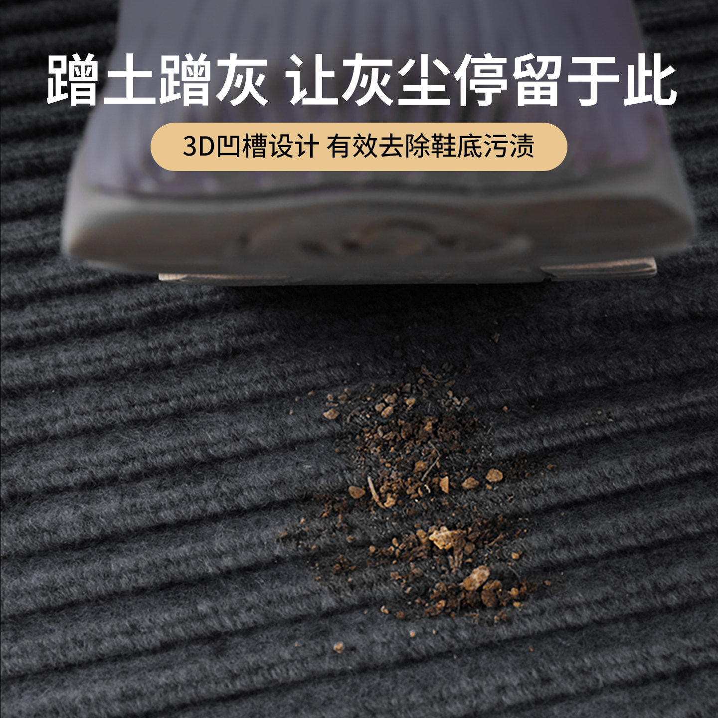 商用户外地毯楼梯踏步垫商铺门口地垫台阶防滑垫可裁剪免胶脚垫,淘宝优惠券,粉丝福利购,淘宝优惠卷