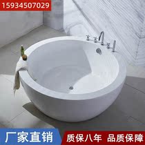 Double Surf Bathtub 1 2 1 1 35 1 5 m Tub Massage Bathtub Acrylic Round Independent Hotel