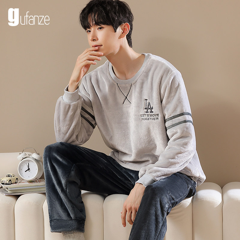 男士睡衣冬季珊瑚绒加厚加绒秋冬款法兰绒男款套头家居服春秋新款,淘宝优惠券,粉丝福利购,淘宝优惠卷