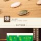 Sunflower Town 5 Jin Jin is equal to 0.5 kilograms of new pumpkin seeds, roasted nuts, roasted seeds, snacks, nuts, new year goods wholesale