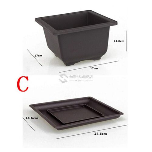 1Set Flower Pot + Tray Balcony Square Flower Bonsai Bowl Nur - 图2