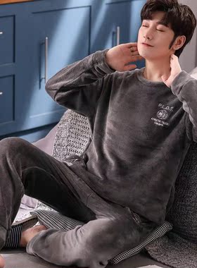 Dark Grey Men's Velvet Round Neck Green Middle-aged Flannel