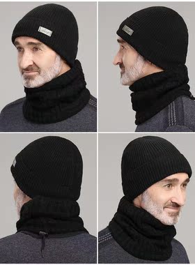 2021 Winter Hat for Old Men Solid Knit Men's Winter Beanies