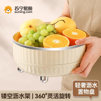 Fruit tray Living room tea table Home rotary dessert snack Snack Candy Pan Light Lavish Water Fruit Basket 2018