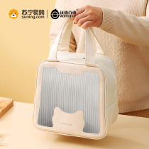 Lunch Box Insulation Bag to work ethnic group with rice handbag aluminum foil thickened waterproof lunchbox bag for dining out of the box 2018