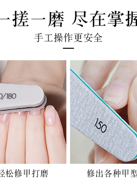超薄实木耐用修甲型双面指甲锉