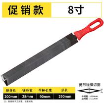 Shaping Frustration Valve According To Filing And Shaping Filing Sawmill Filing Rubbing Professional Steel Misson Grinding Iron Rubbing Hand Saw Rhomboid Filing