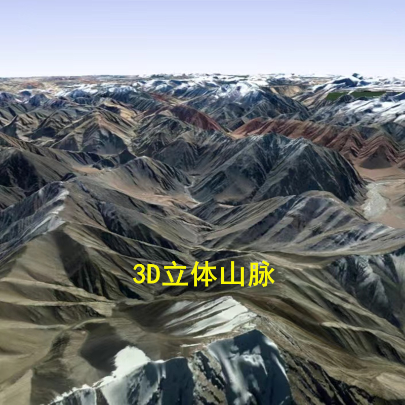 奥维互动地图企业版服务器图源超高清3D卫星地图三维路亚钓鱼地图 - 图0