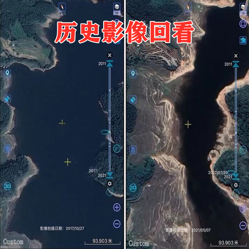 奥维互动地图企业版服务器图源超高清3D卫星地图三维路亚钓鱼地图 - 图1