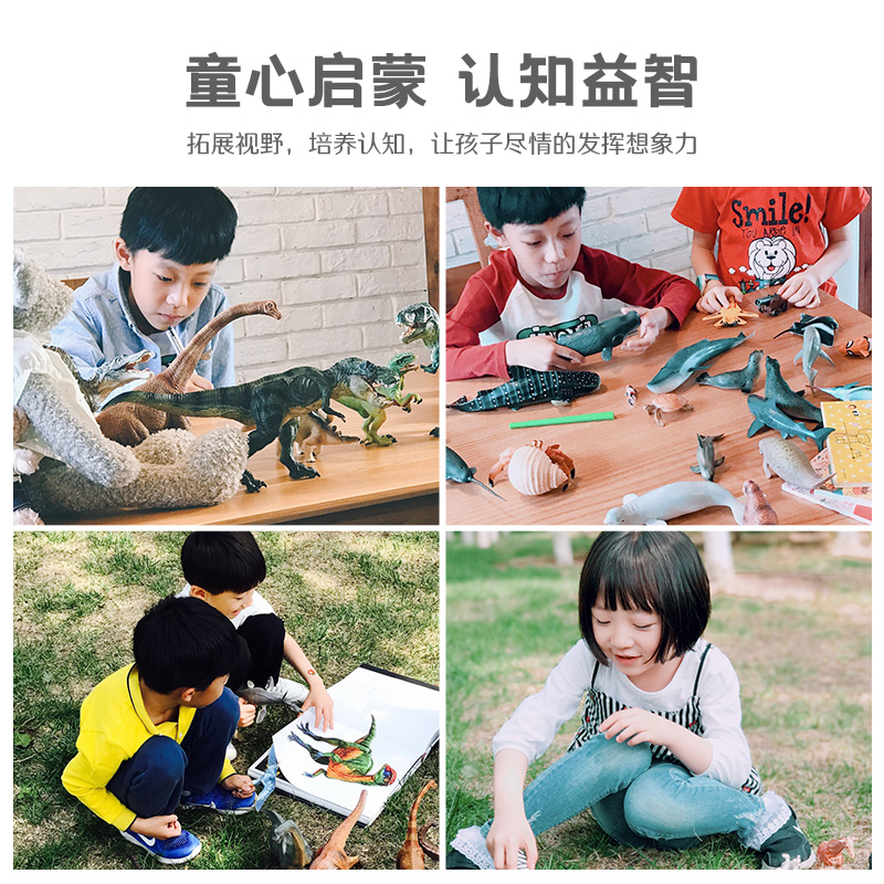 童德仿真海洋动物玩具模型大企鹅帝企鹅公母小企鹅幼崽儿童摆件 - 图1