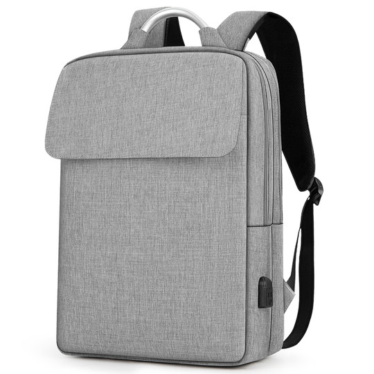 背包男士双肩包大容量15.6寸14笔记本电脑包商务旅行时尚潮流书包