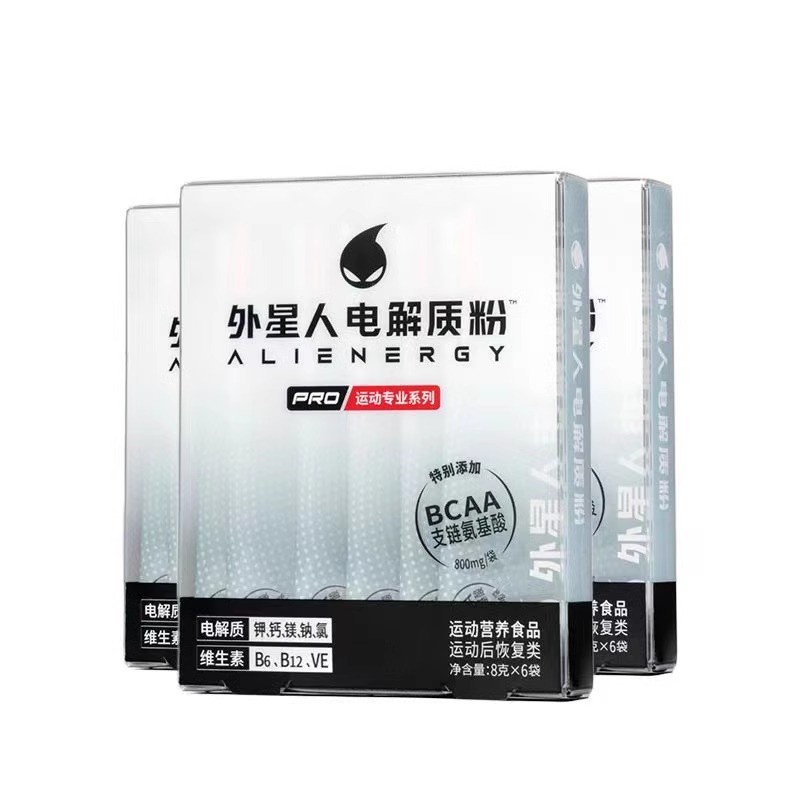 外星人电解质粉冲剂8g*6支氨基酸维生素运动健身补充能量固体饮料 - 图3