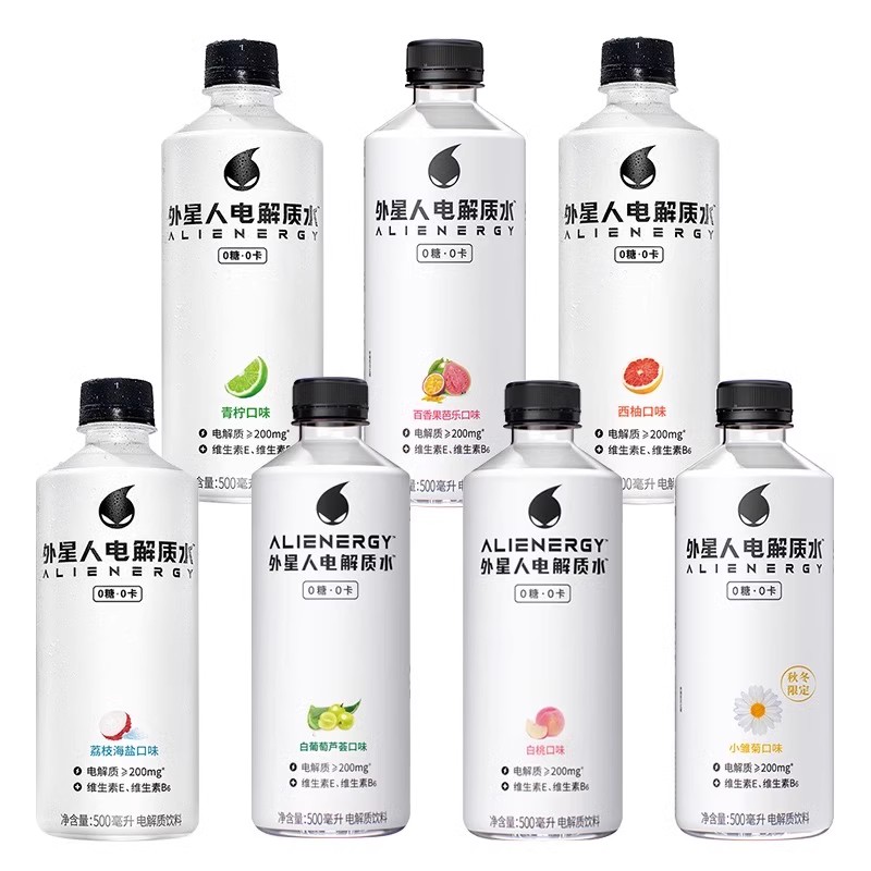 外星人电解质水500ml*15瓶整箱多口味无糖维生素运动健身饮料包邮 - 图3