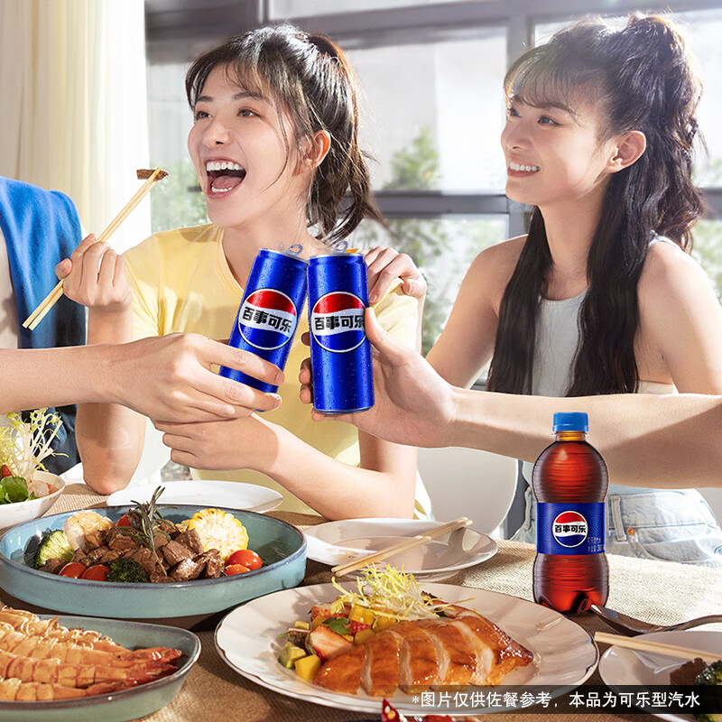 百事可乐碳酸饮料300ml*6小瓶装原味可乐无糖青柠迷你装汽水特价