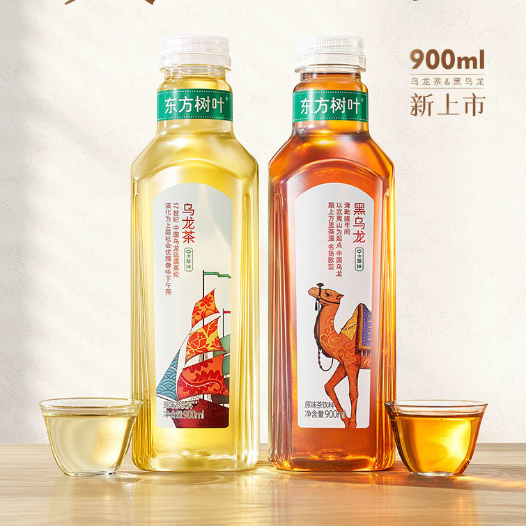 农夫山泉东方树叶900ml茉莉花青柑普洱乌龙红绿茶大瓶装饮料整箱 - 图1