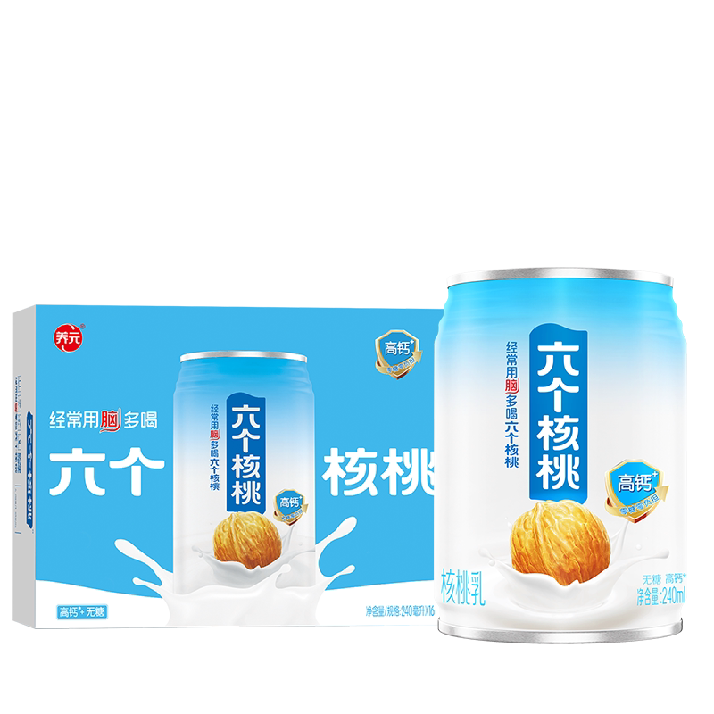 图 5