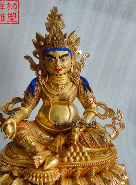 祥狮雕塑黄铜鎏金黄财神佛像小型