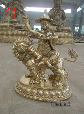 祥狮全铜俱力护法神摆件