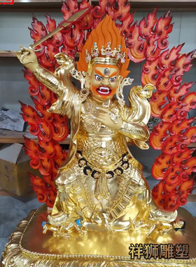 藏传密宗黄铜鎏金不动明王佛像