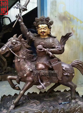 密宗纯铜精工格萨尔王护法佛像