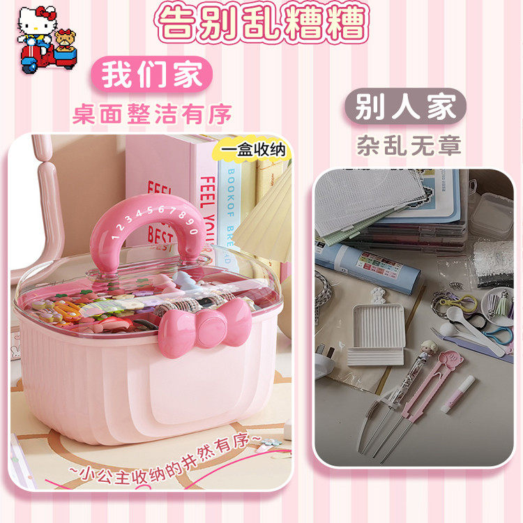 拼豆补充包全套女孩玩具拼豆工具专用烘焙布熨斗拼豆打孔器拼豆笔,淘宝优惠券,粉丝福利购,淘宝优惠卷