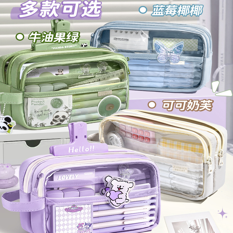 可爱笔袋高颜值ins风女生2025新款文具盒女孩款大容量文具袋小学生初中幼儿园超火小众不撞款笔盒儿童简约 - 图1
