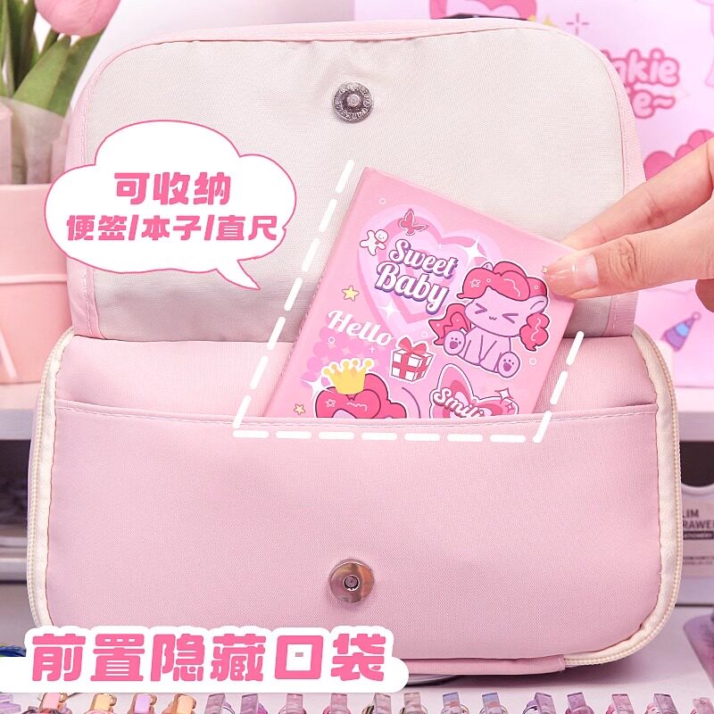 小马宝莉笔袋2024新款多功能创意文具袋女孩款高颜值大容量文具盒儿童女孩款铅笔盒笔袋女生小学生简约文具盒