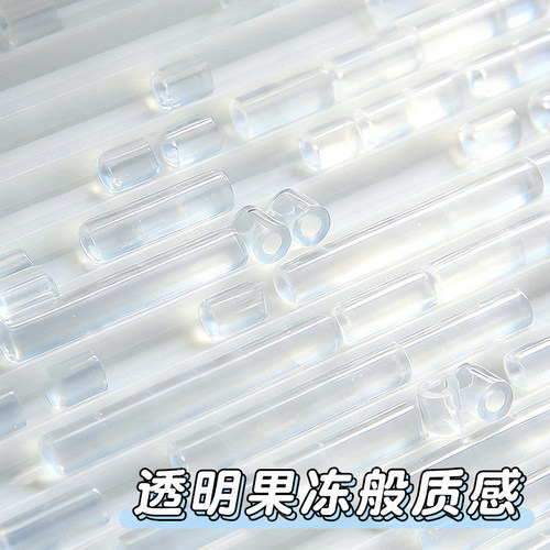 拼豆透明补充包2.6mm无孔冰透混用黑白补充融合豆mard手工diy套装 - 图2