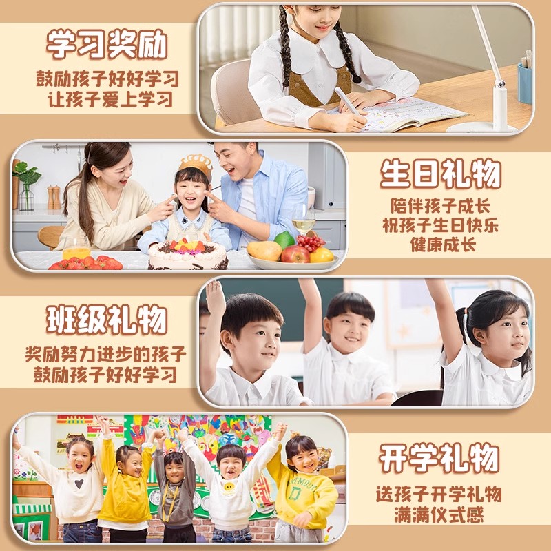 卡皮巴拉文具套装礼盒开学大礼包仪式感生日礼物女孩学习用品大全