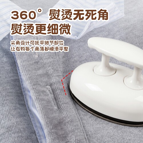 拼豆豆专用熨斗电熨烫机导热均匀无孔手工diy拼豆工具套装材料包 - 图1