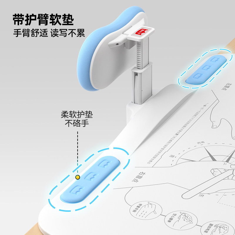 猫太子坐姿矫正器第三代12度六维可调全面矫正器大面板专业护眼灯,淘宝优惠券,粉丝福利购,淘宝优惠卷