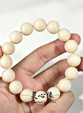 天然猛犸牙手串单圈男女款