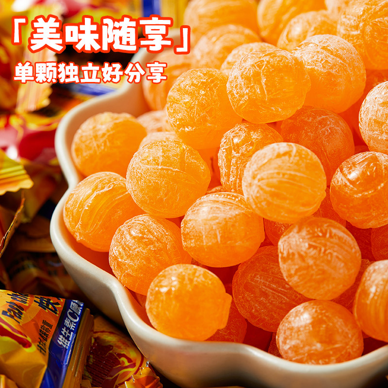 零食狂红牛味快充维生素C糖果网红硬糖功能糖果散装零食批发年货,淘宝优惠券,粉丝福利购,淘宝优惠卷
