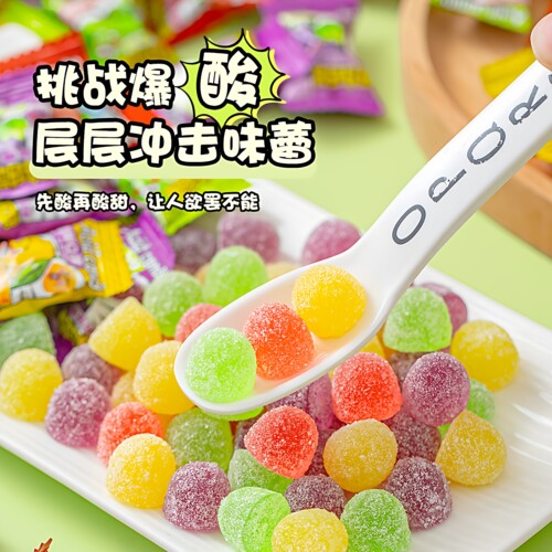 零食狂维C酸Q糖酸砂果汁软糖混合水果味过年货糖果橡皮糖批发 - 图2