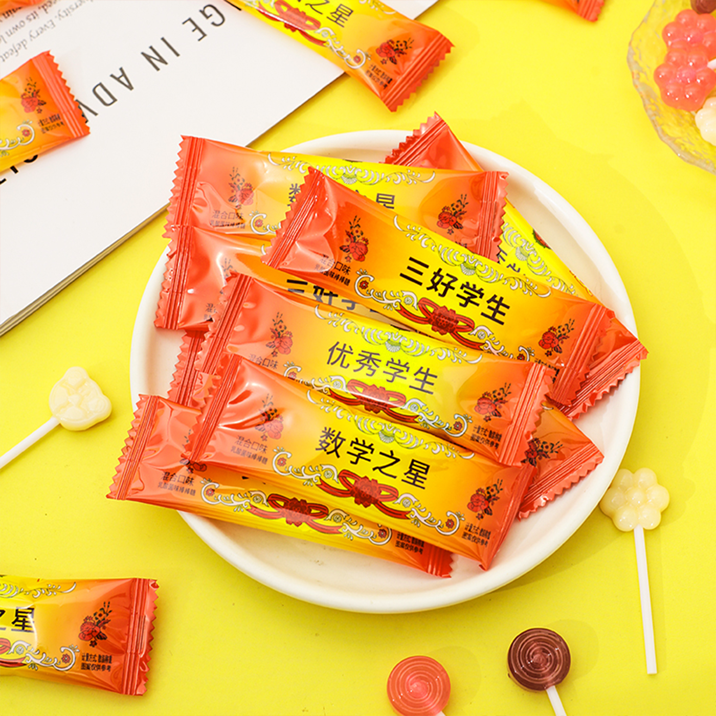 励志奖状棒棒糖乳酸菌维C水果味糖果奖励学生零食寓意小学生奖品,淘宝优惠券,粉丝福利购,淘宝优惠卷