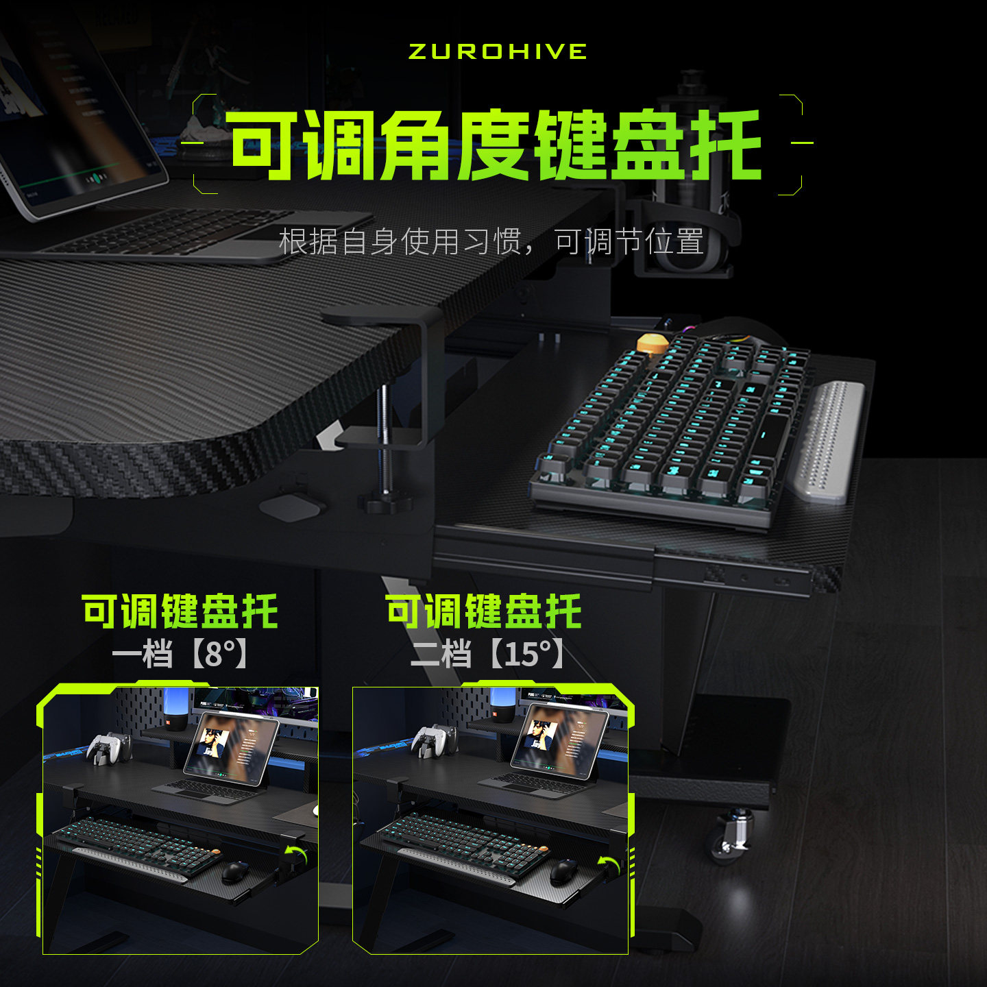 键盘托架免打孔桌下抽屉滑轨鼠标键盘收纳办公桌面延长支架可伸缩,淘宝优惠券,粉丝福利购,淘宝优惠卷